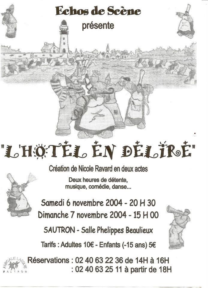 2004_l'hotel en delire
